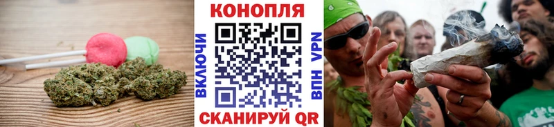 Cannafood марихуана  Щигры 