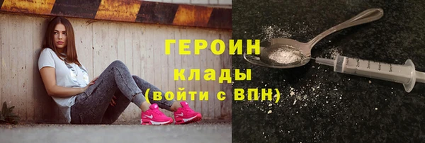 Альфа ПВП Белокуриха