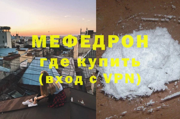 apvp Беломорск