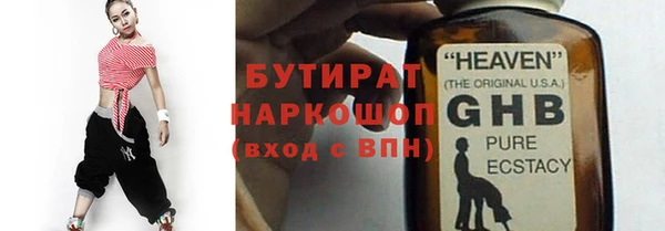 apvp Беломорск