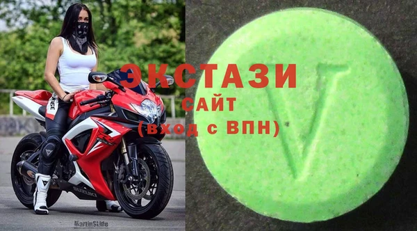 Альфа ПВП Белокуриха
