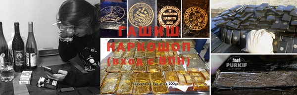 apvp Беломорск