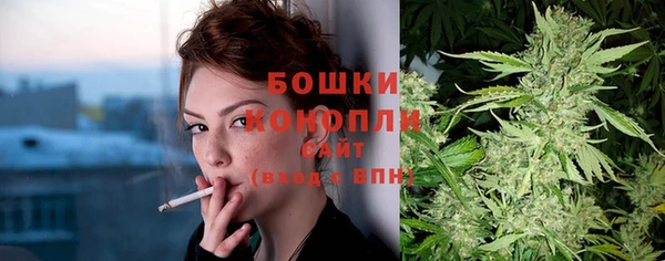 ALPHA-PVP Белоозёрский