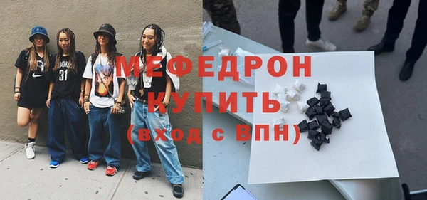 apvp Беломорск