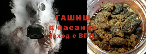 Альфа ПВП Белокуриха