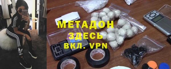 apvp Беломорск