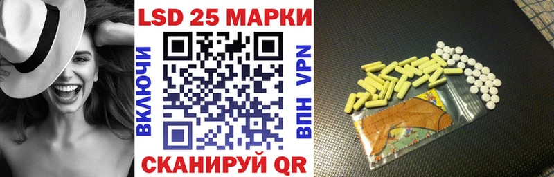 наркошоп  Щигры  Марки NBOMe 1500мкг 